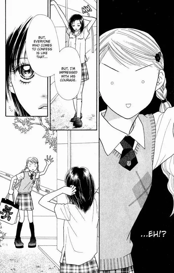 Parfait Tic Chapter 15 22